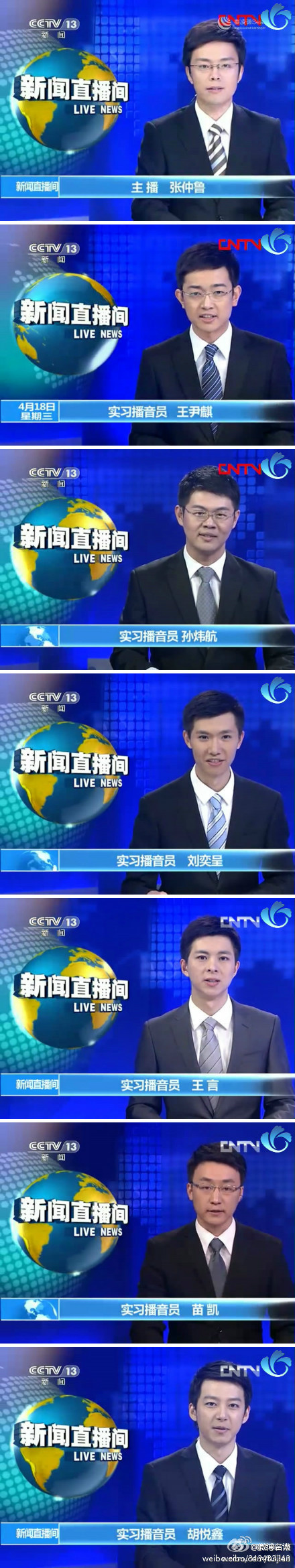 62988d06jw1dsd068vmncj.jpg