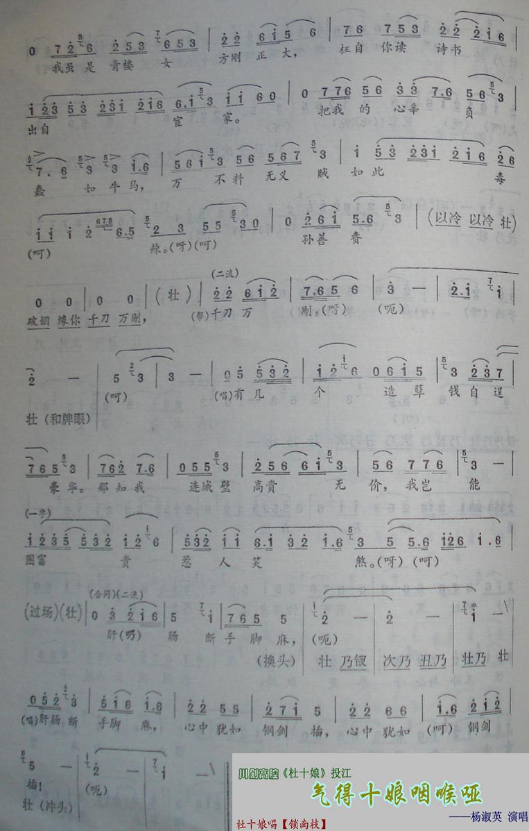 ǻͶʮʺƣӢ2.JPG
