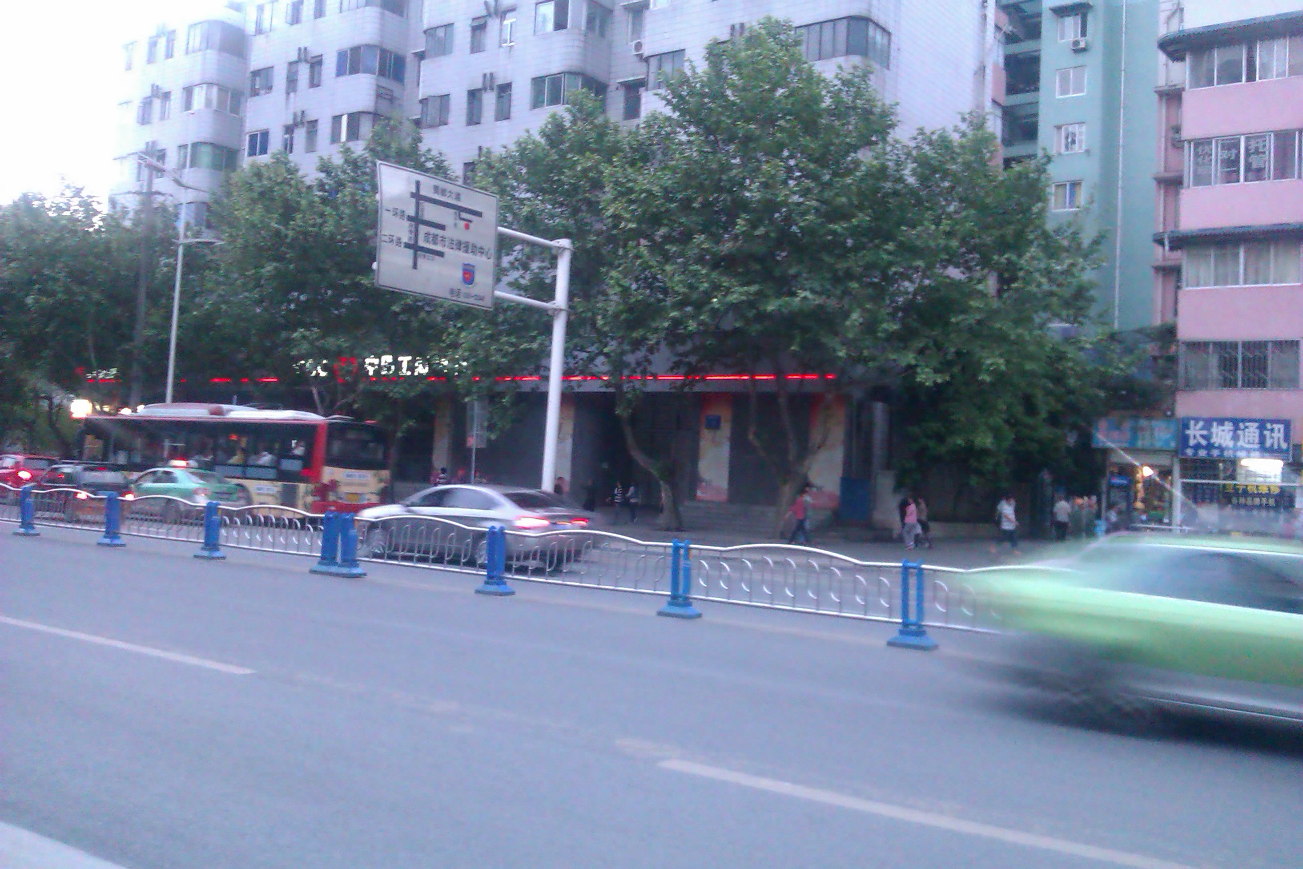 IMAG0835.jpg