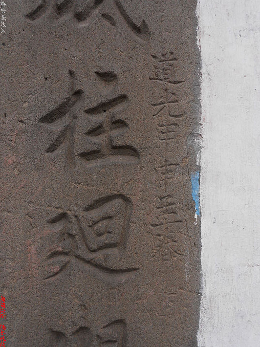 DSCN2780.jpg
