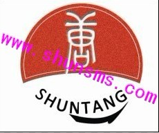 www.shunsms.com