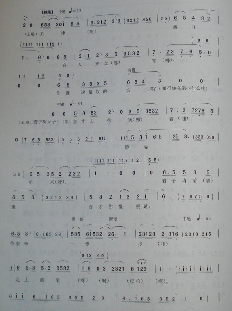Ĵ١̤ɡ-23.JPG