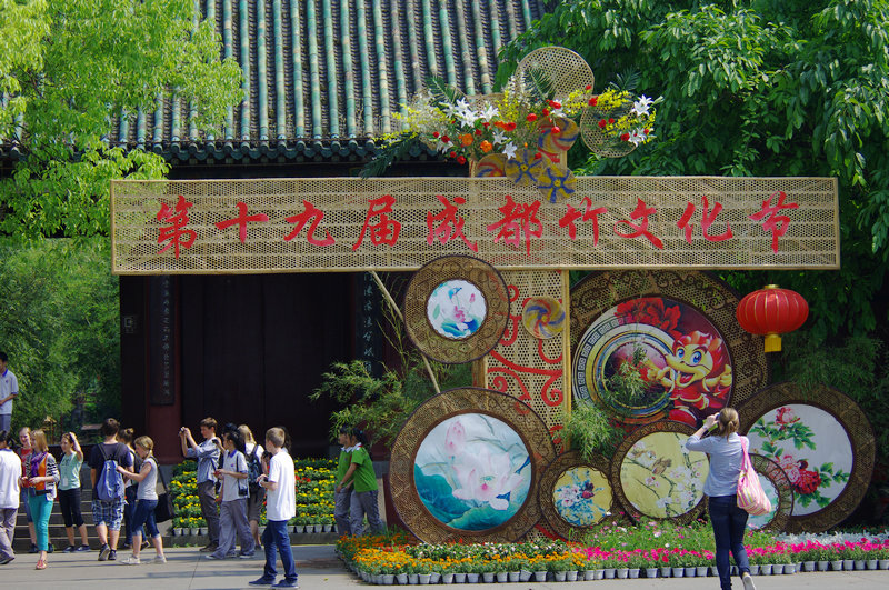 IMGP0580.jpg