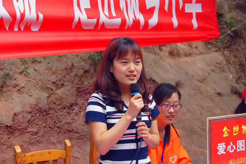 DSC04426__.jpg