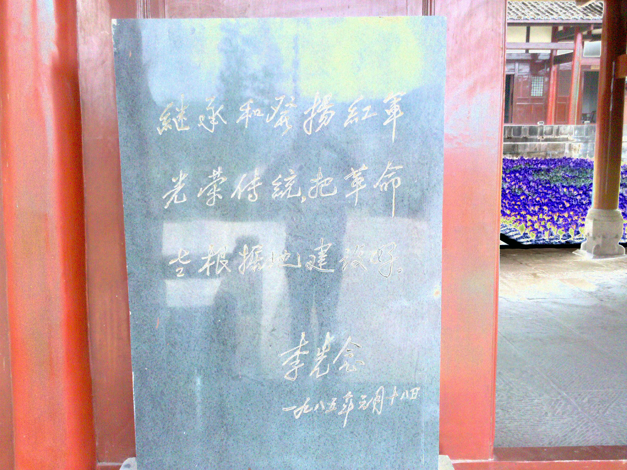 2012-05-10_15-27-46_732.jpg