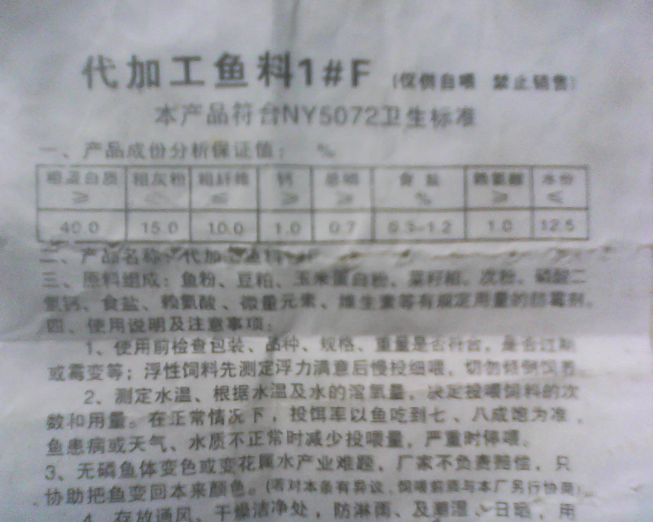 20120511134841.jpg