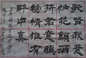 Ƭ191.jpg