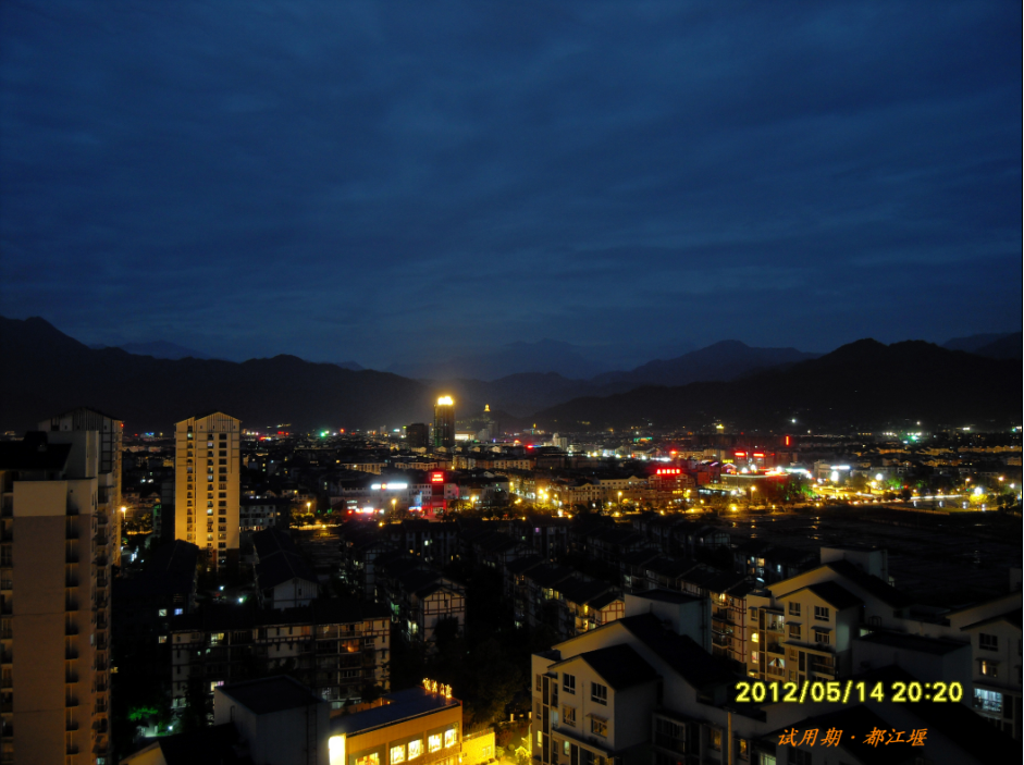 QQͼ20120514210710.png