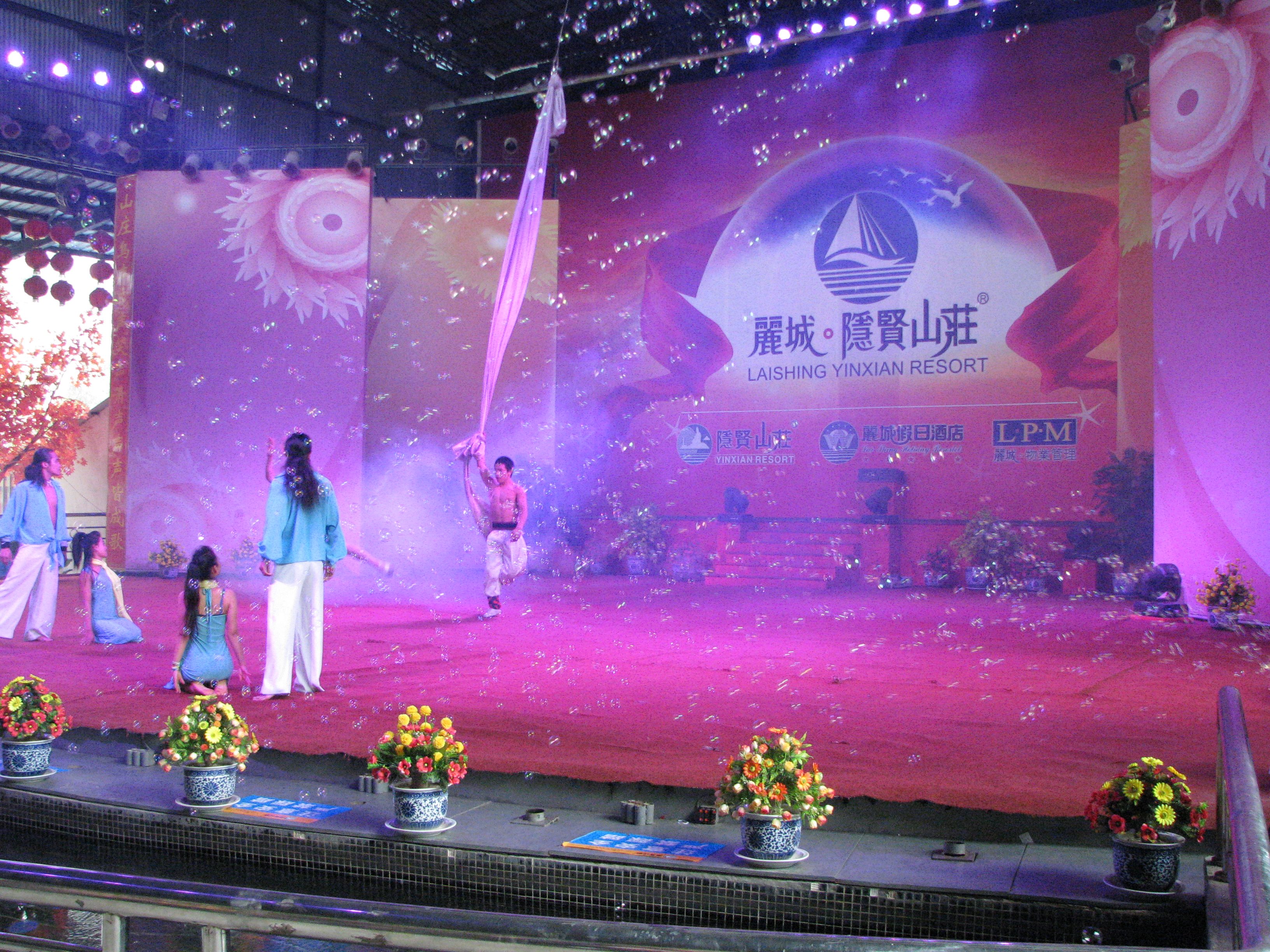 IMG_1357.JPG