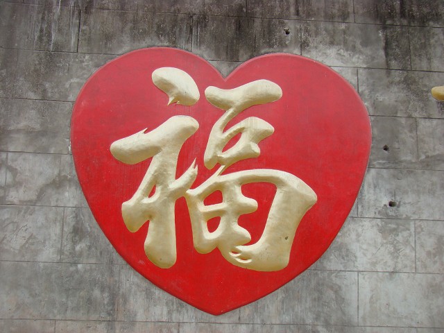 DSC06160_Ŀѹ.jpg