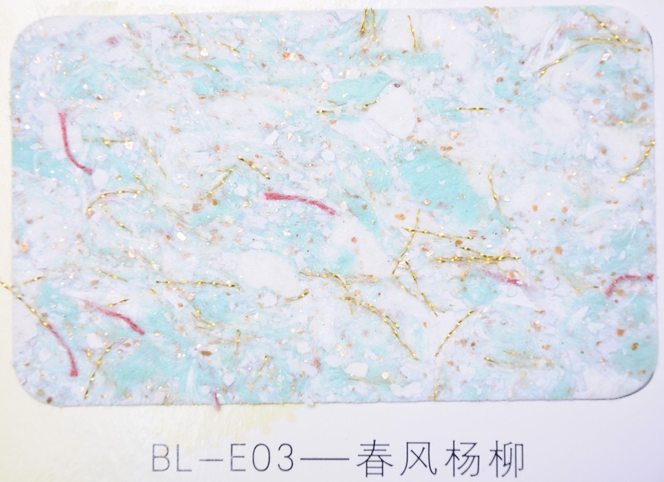 BL-E03.jpg