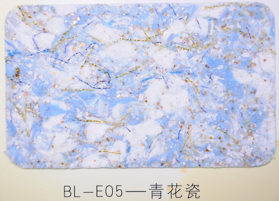 BL-E05໨.jpg