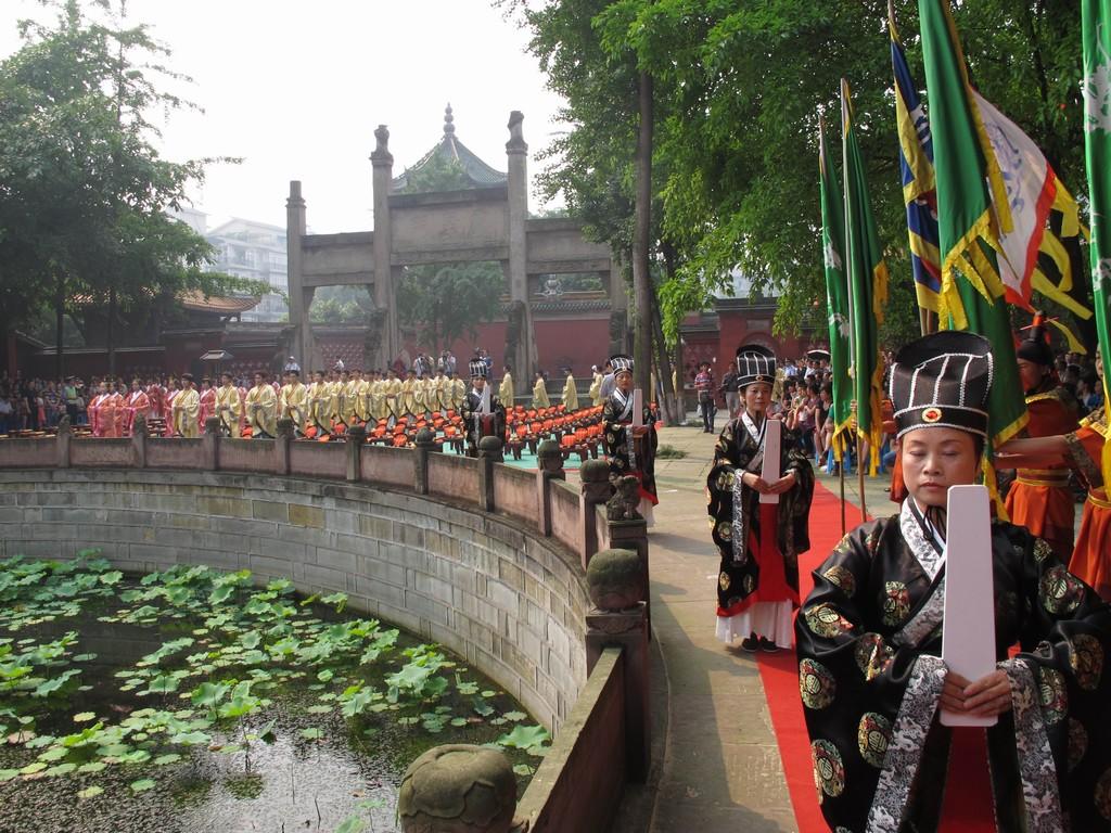 犍为文庙首届成人礼