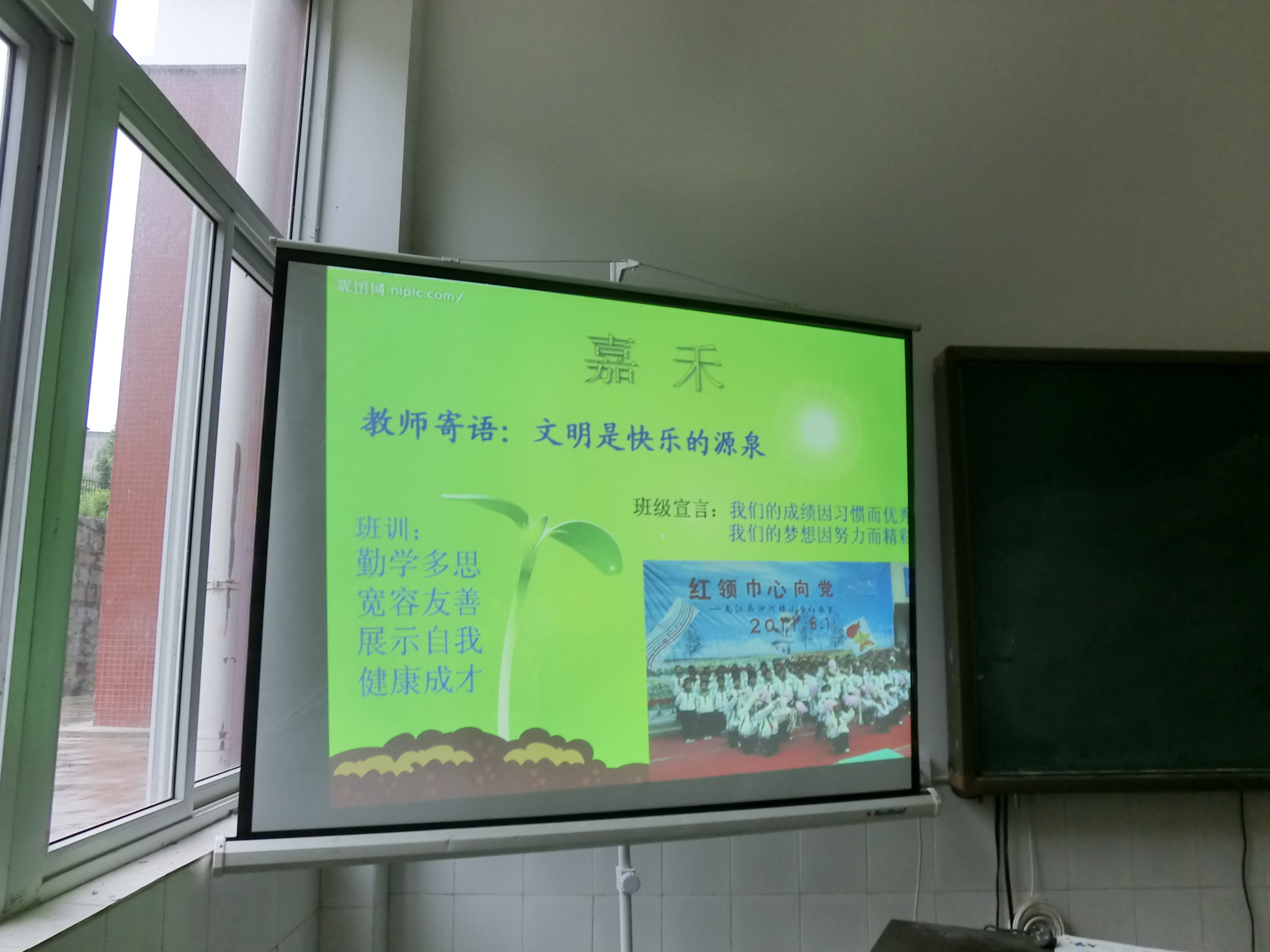 CIMG0080.JPG
