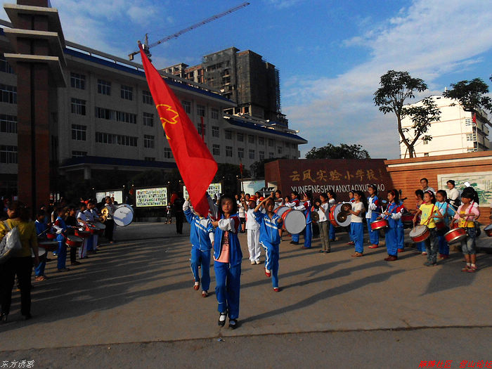 DSCN3631.jpg