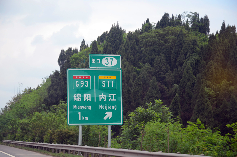 DSC_4075_.jpg