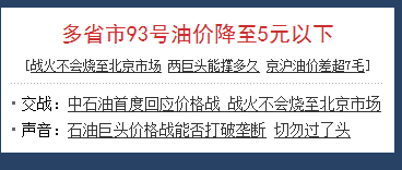 QQͼ20120531091748.png