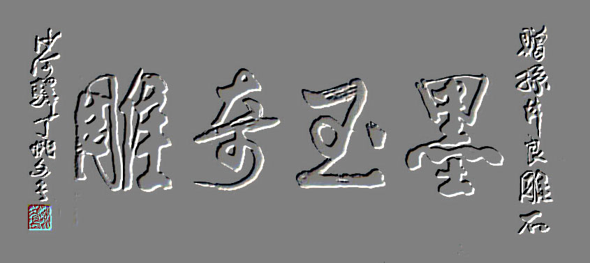 ī3.jpg