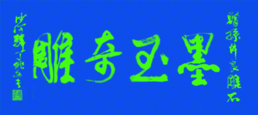 ī5.jpg