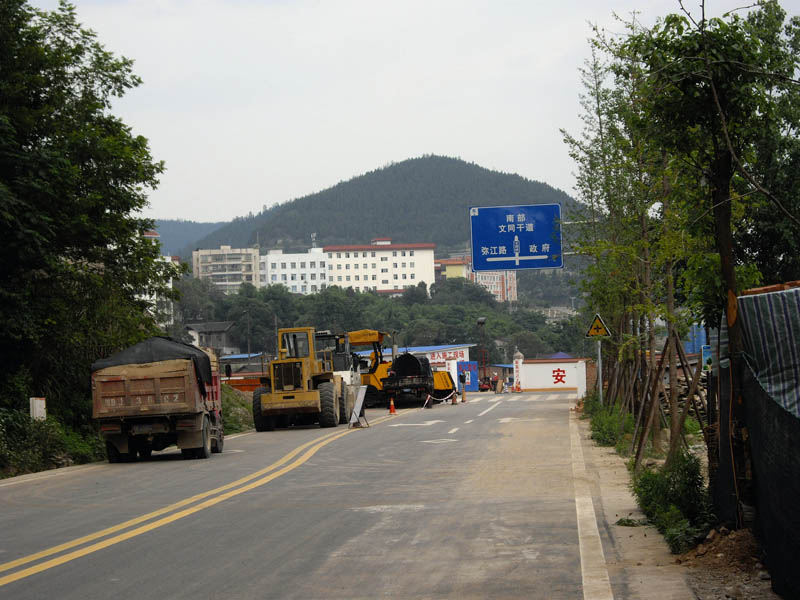 IMGP5900.JPG