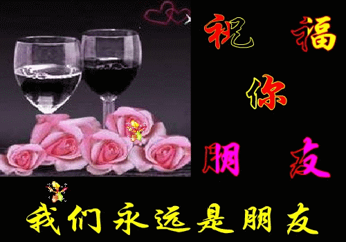 Զ.gif
