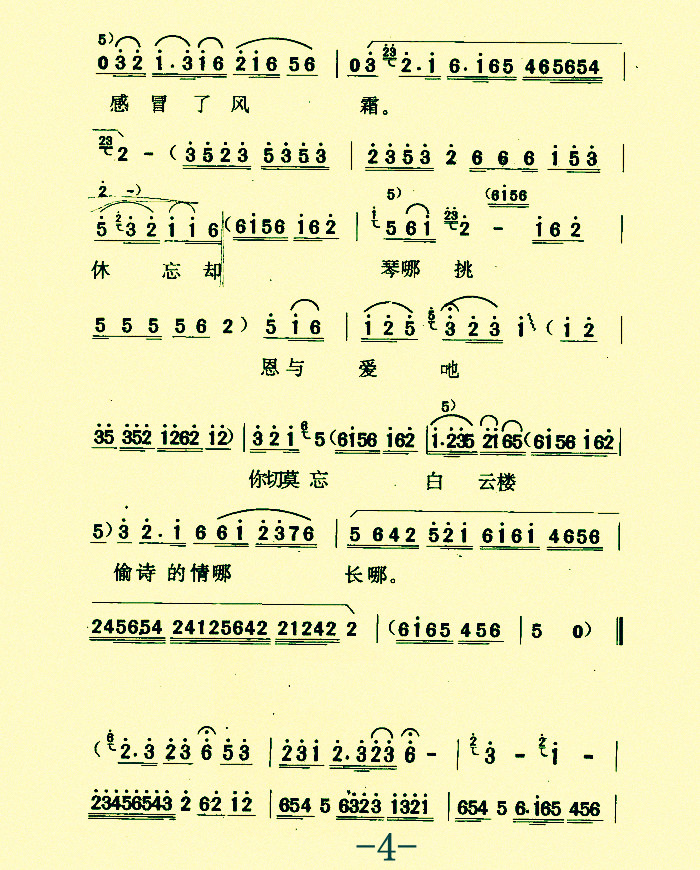 Ĵ١ᡷ2.һ4_.jpg
