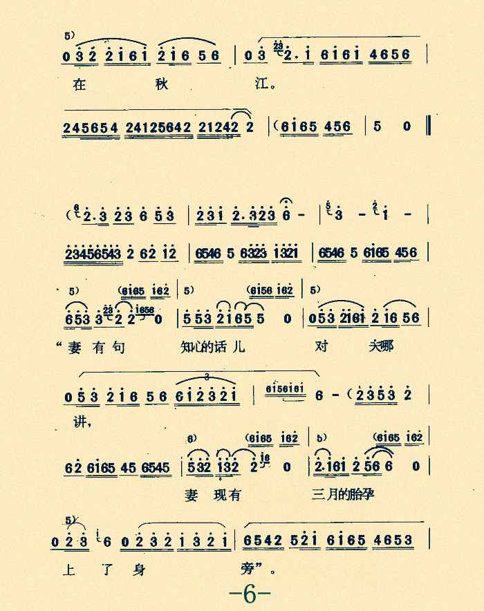 Ĵ١ᡷ2.һ6_.jpg