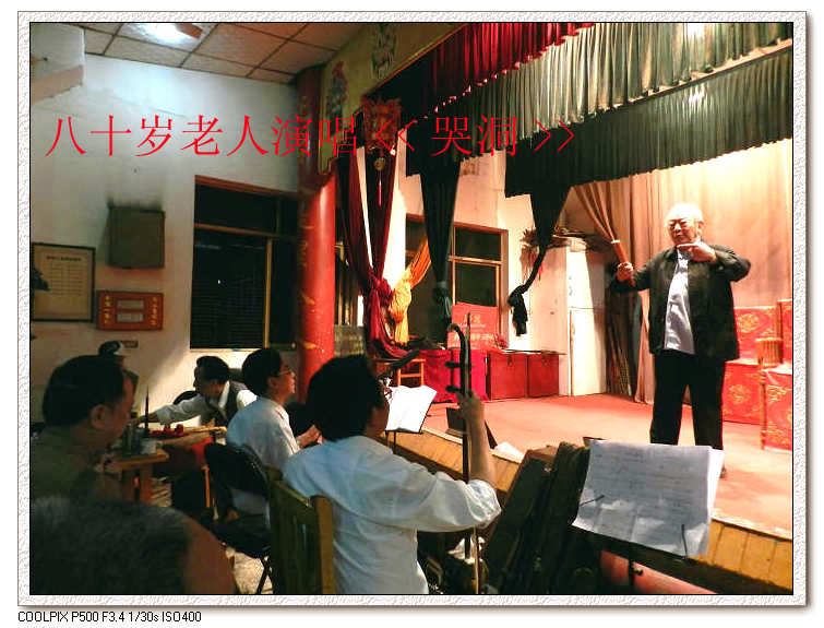 DSCN0902.JPG