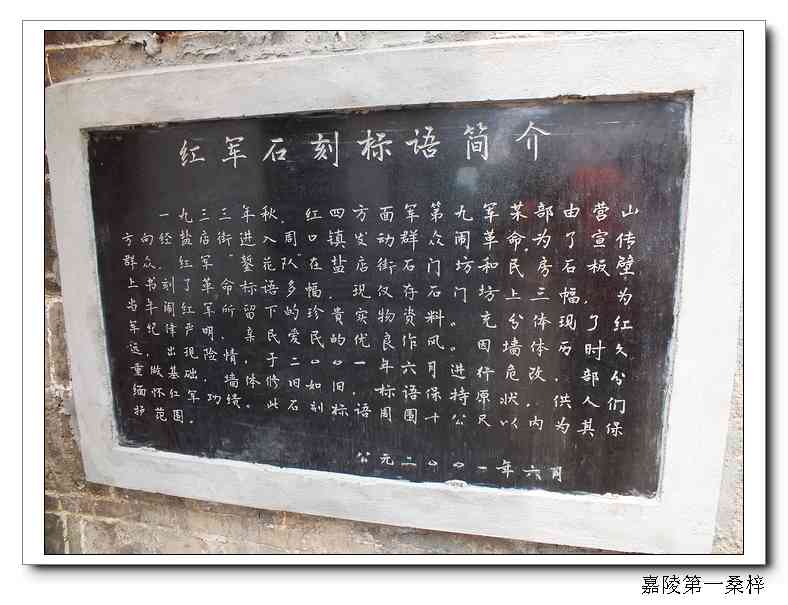 DSCF7340.jpg