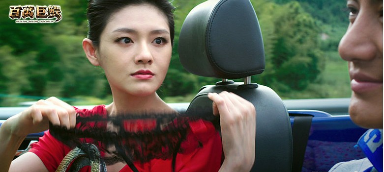 淑女的形象,被封为"中国版屌丝女士"-影视娱乐-四川论坛-麻辣社区