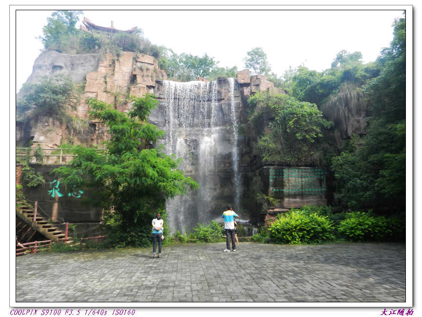 DSCN9088.jpg