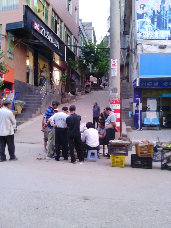 IMG00248.jpg