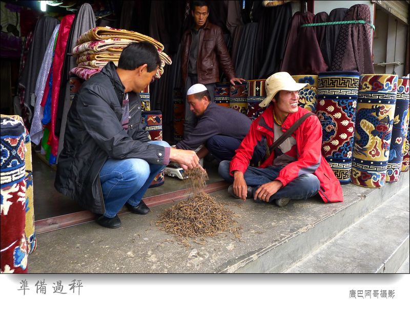 06 P1100148.jpg