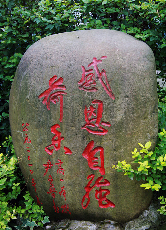 6.17¹ 030_.jpg