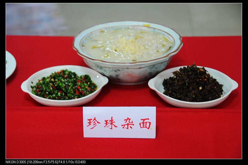 nEO_IMG_DSC_1431.jpg