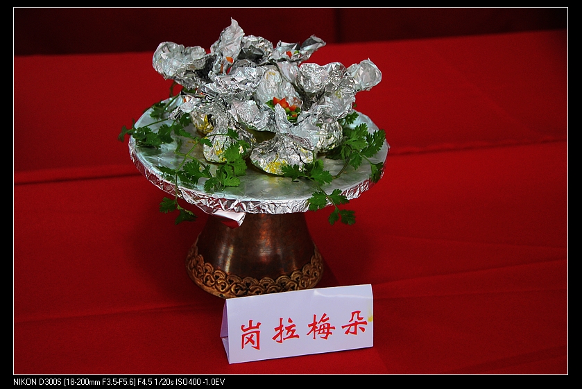 nEO_IMG_DSC_1474.jpg