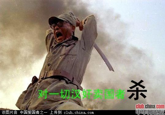 【气死人了,中国的钱只有外国人可以用 唯独中