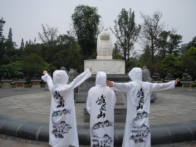 С DSCN1113.JPG
