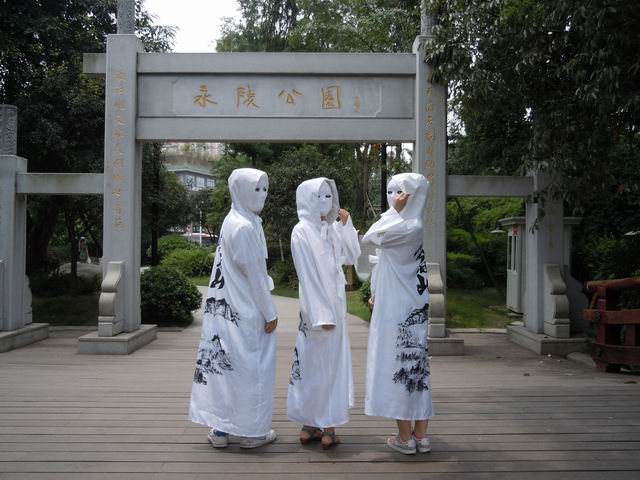 С DSCN1123.JPG