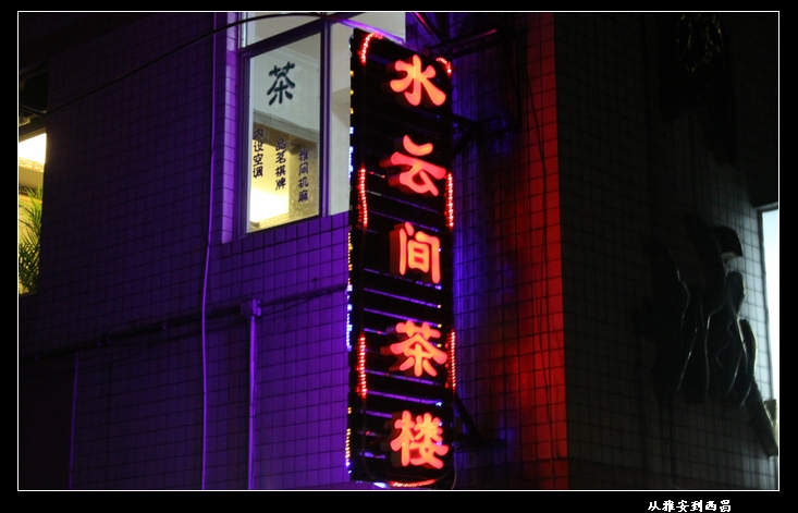 nEO_IMG_IMG_6278.jpg