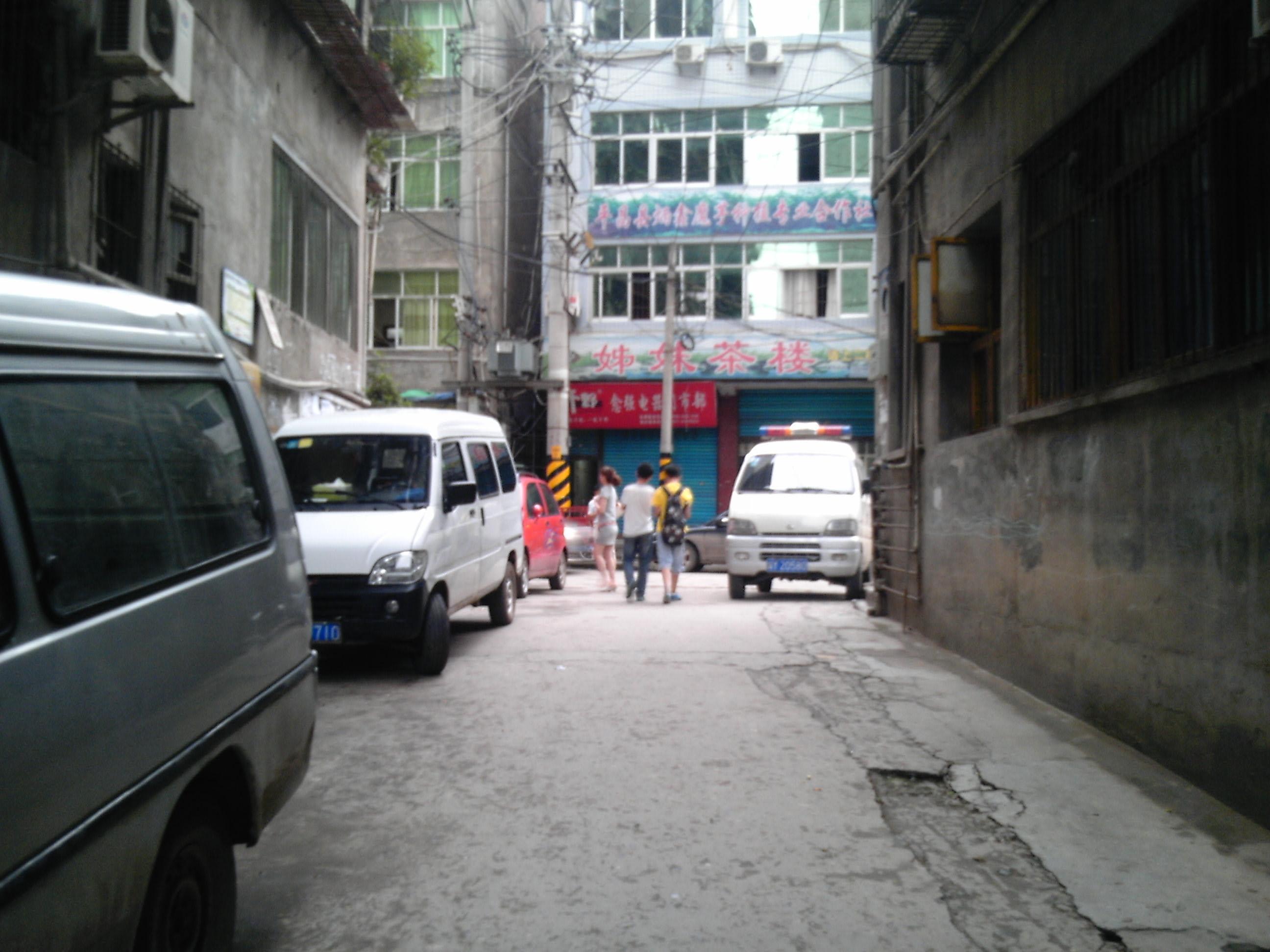 IMG_20120625_182833.jpg