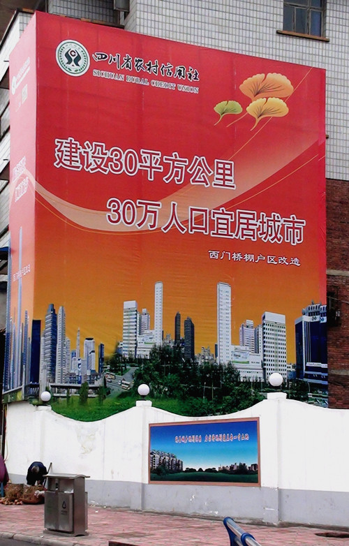 DSC00122_.jpg