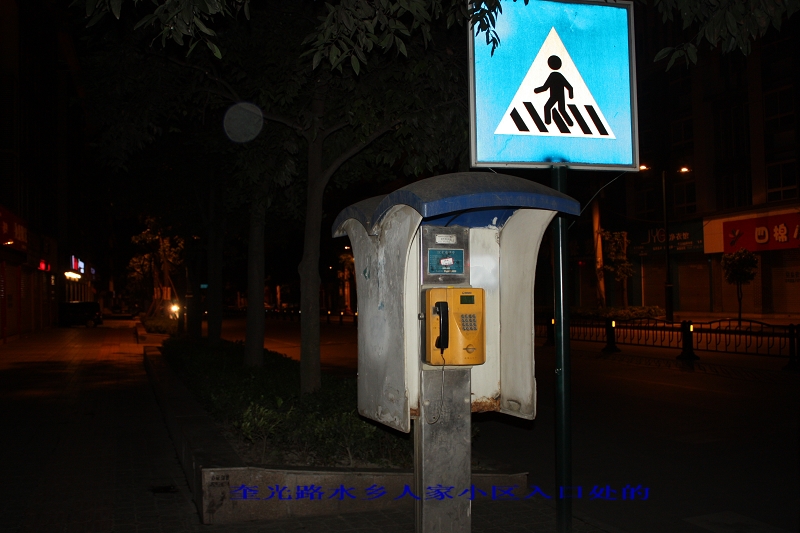 IMG_9935.jpg