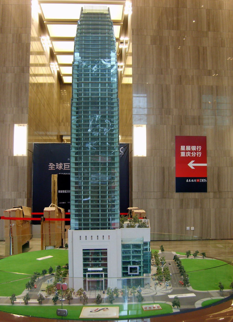 S8002903.JPG