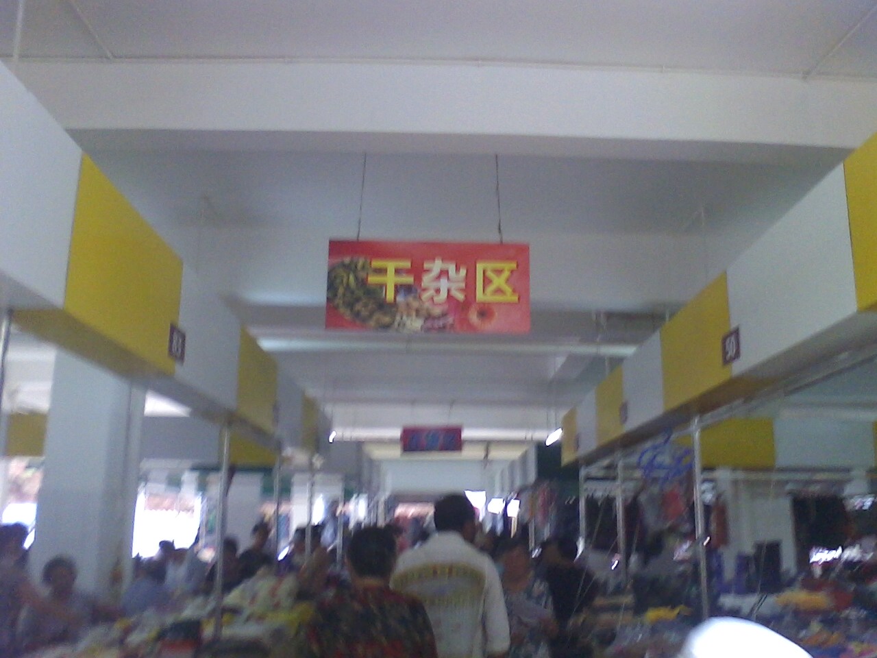 IMG0702093800.jpg