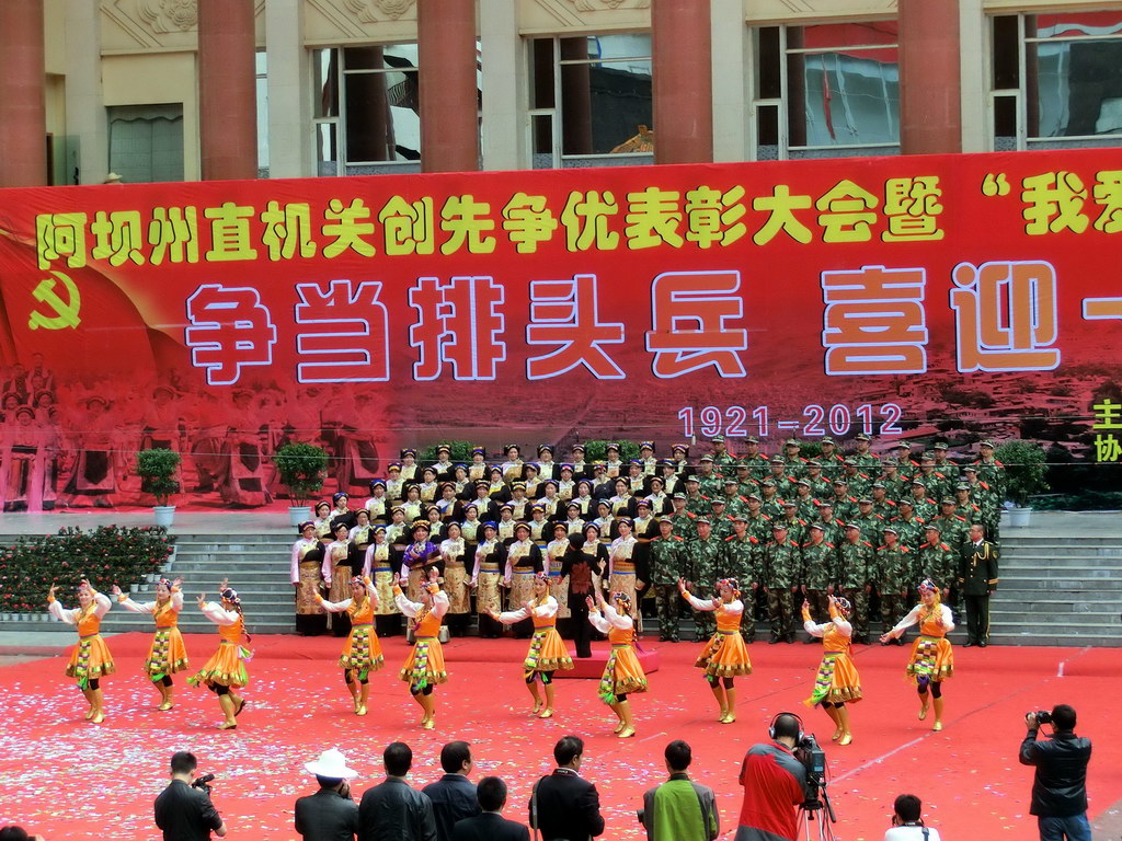 CIMG0187.jpg