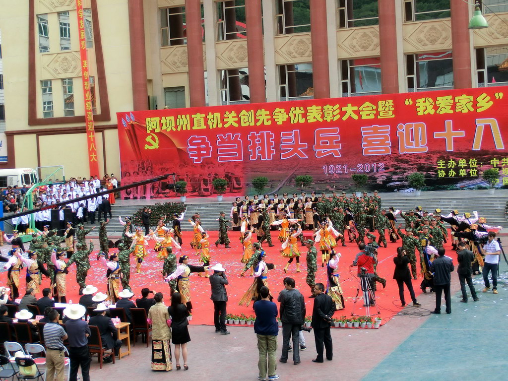 CIMG0193.JPG