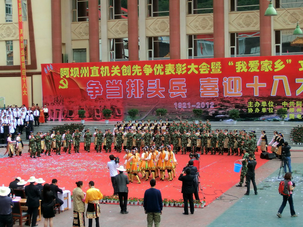 CIMG0194.JPG