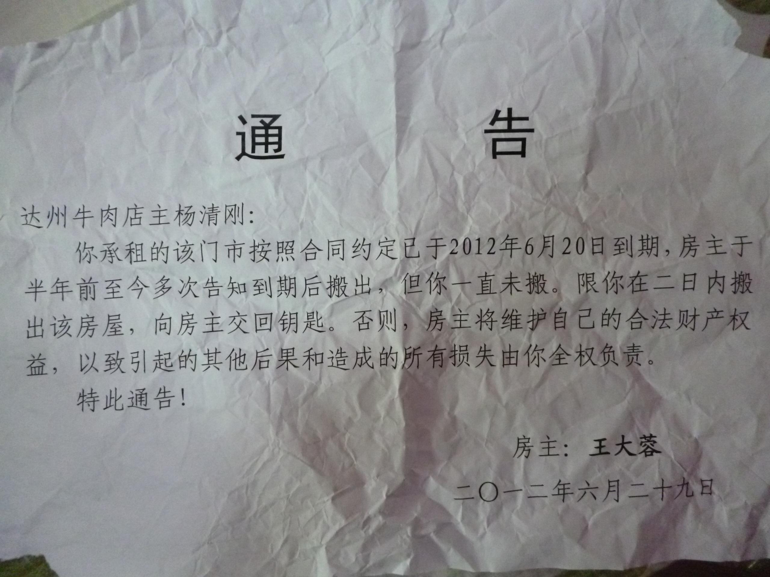 05.JPG