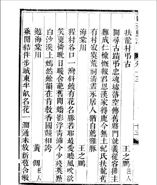 QQͼ20120705232510.png